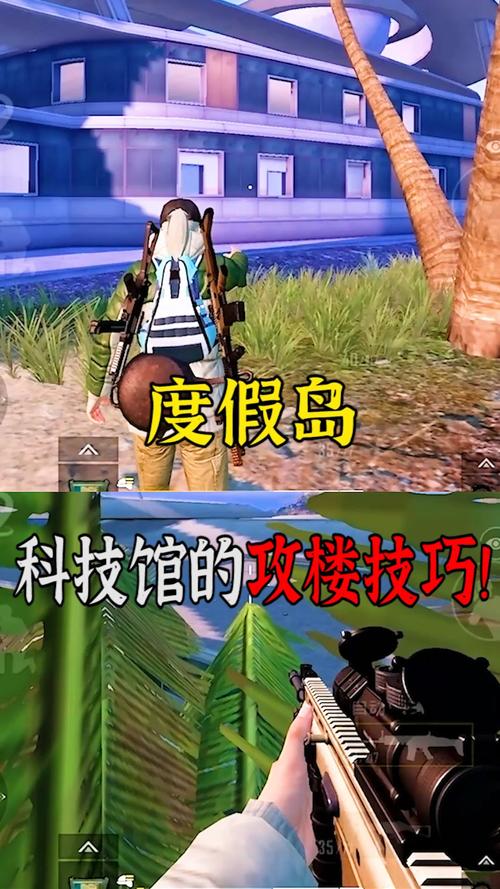 和平精英《齐天大圣》直装辅助更新新版本更换全新数据