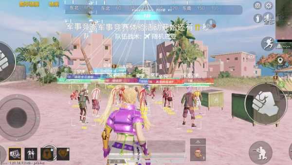和平精英辅助【恶魔之眼直装V3.0】透视绘制 骨骼显示 物资显示 雷达预警 触摸自瞄 开火自瞄 开镜自瞄
